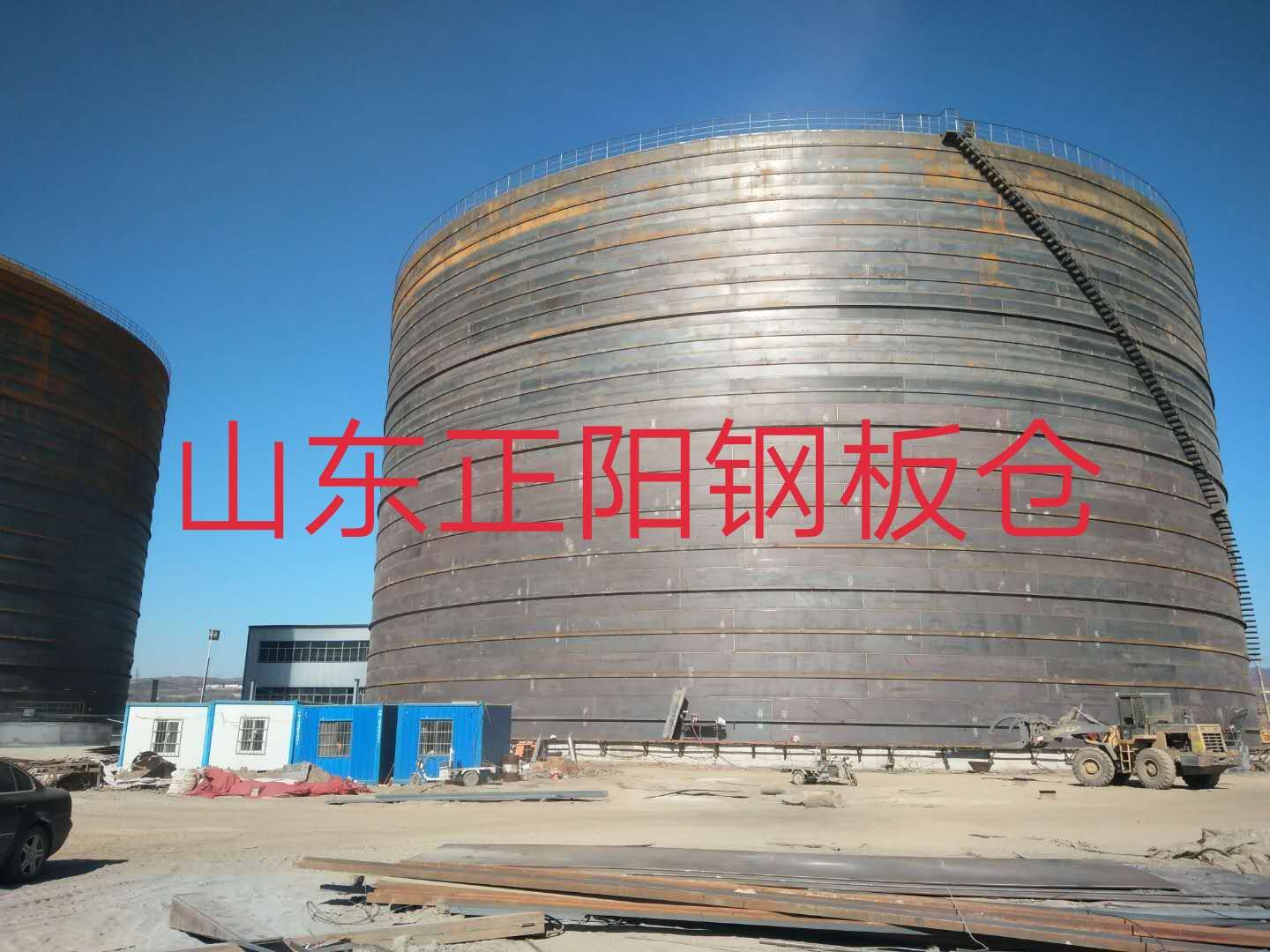 阿拉尔钢板仓的功能及特点